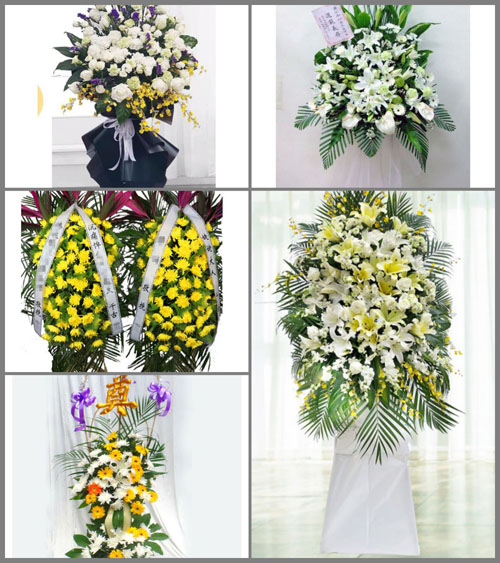 云南丽江华坪县船房傈乡白事花篮预定